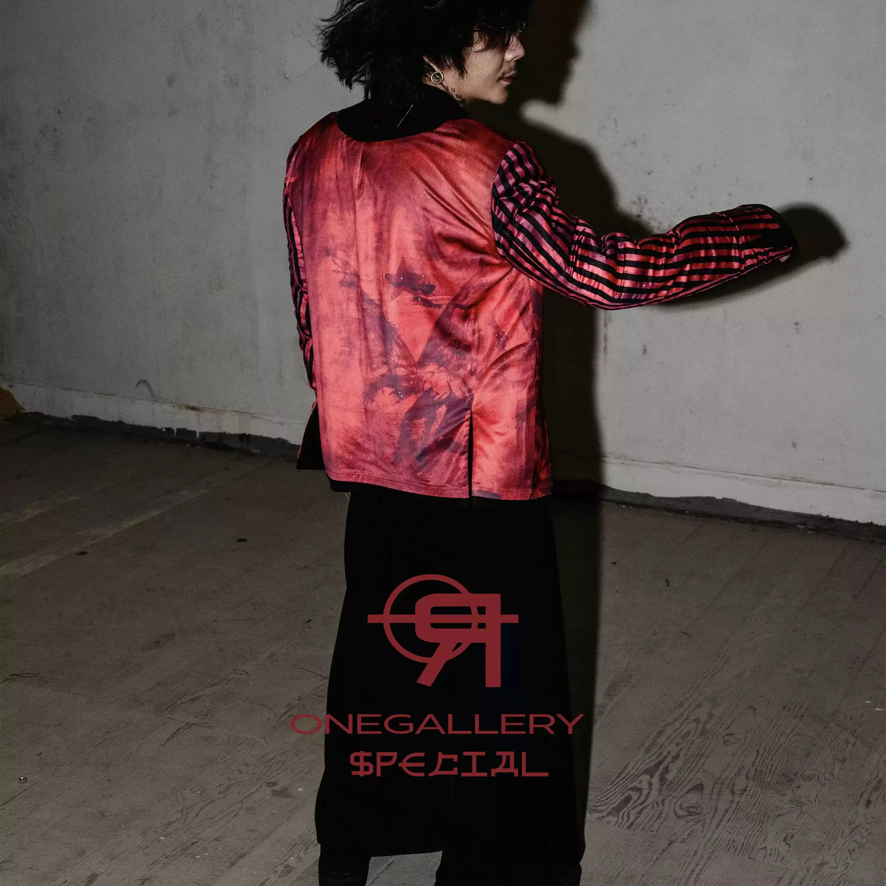 Reversible Wool Jacket